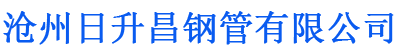 襄阳螺旋地桩厂家